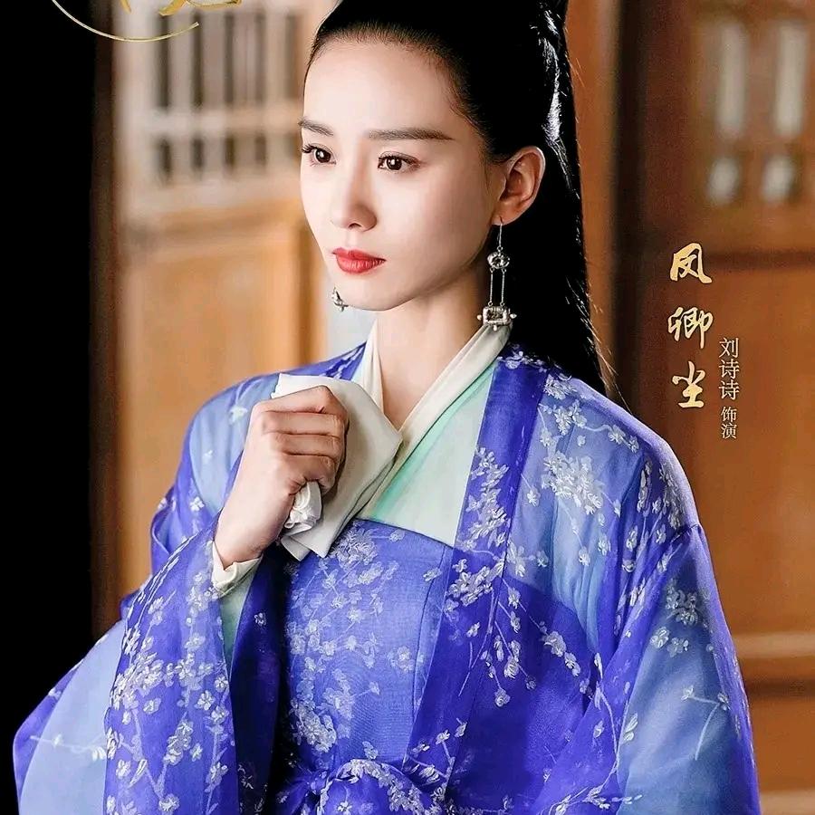 醉玲珑