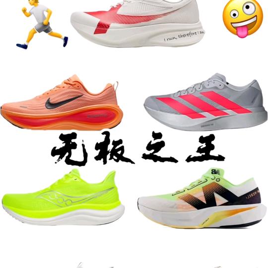 Do云天，天下无敌头像