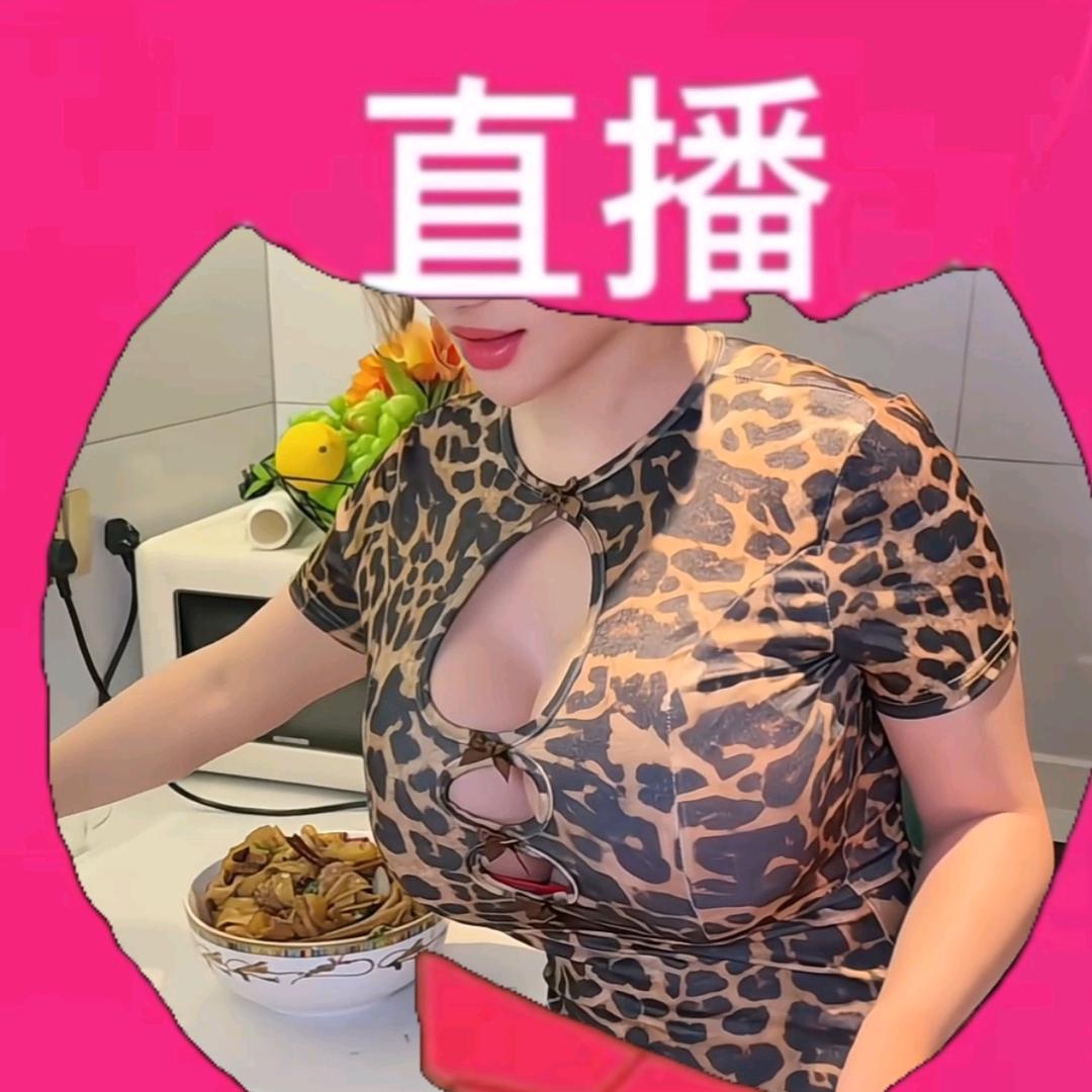 覃💩黄