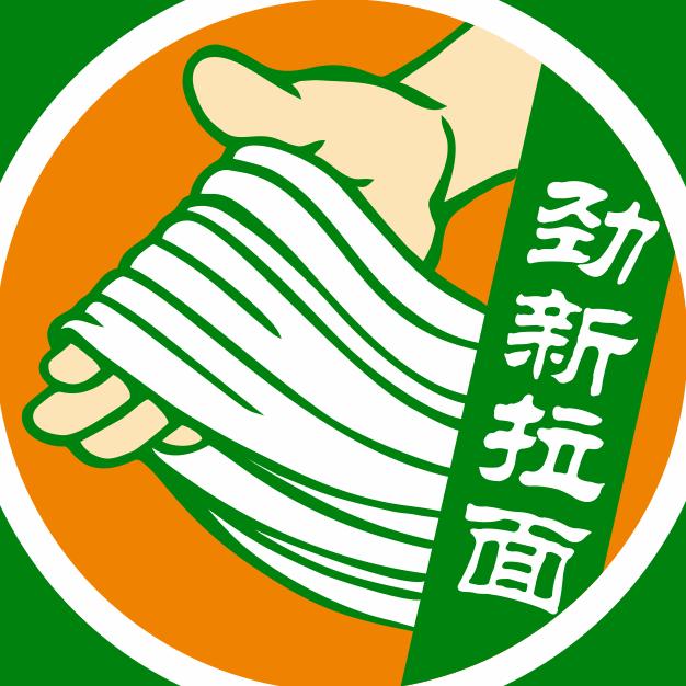 六安伟新拉面有限公司