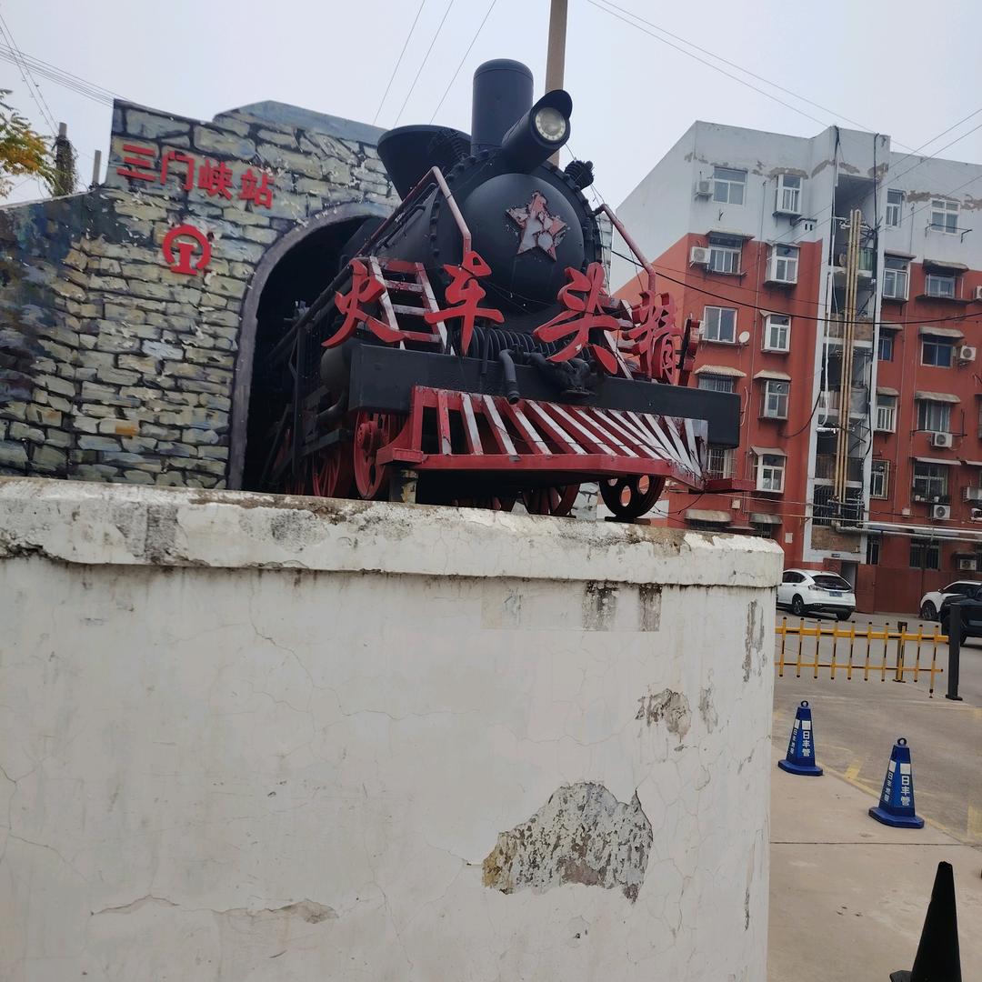丛此一笔沟销