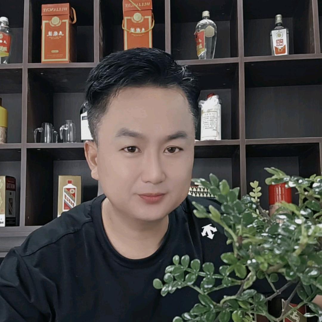 收藏酒哥