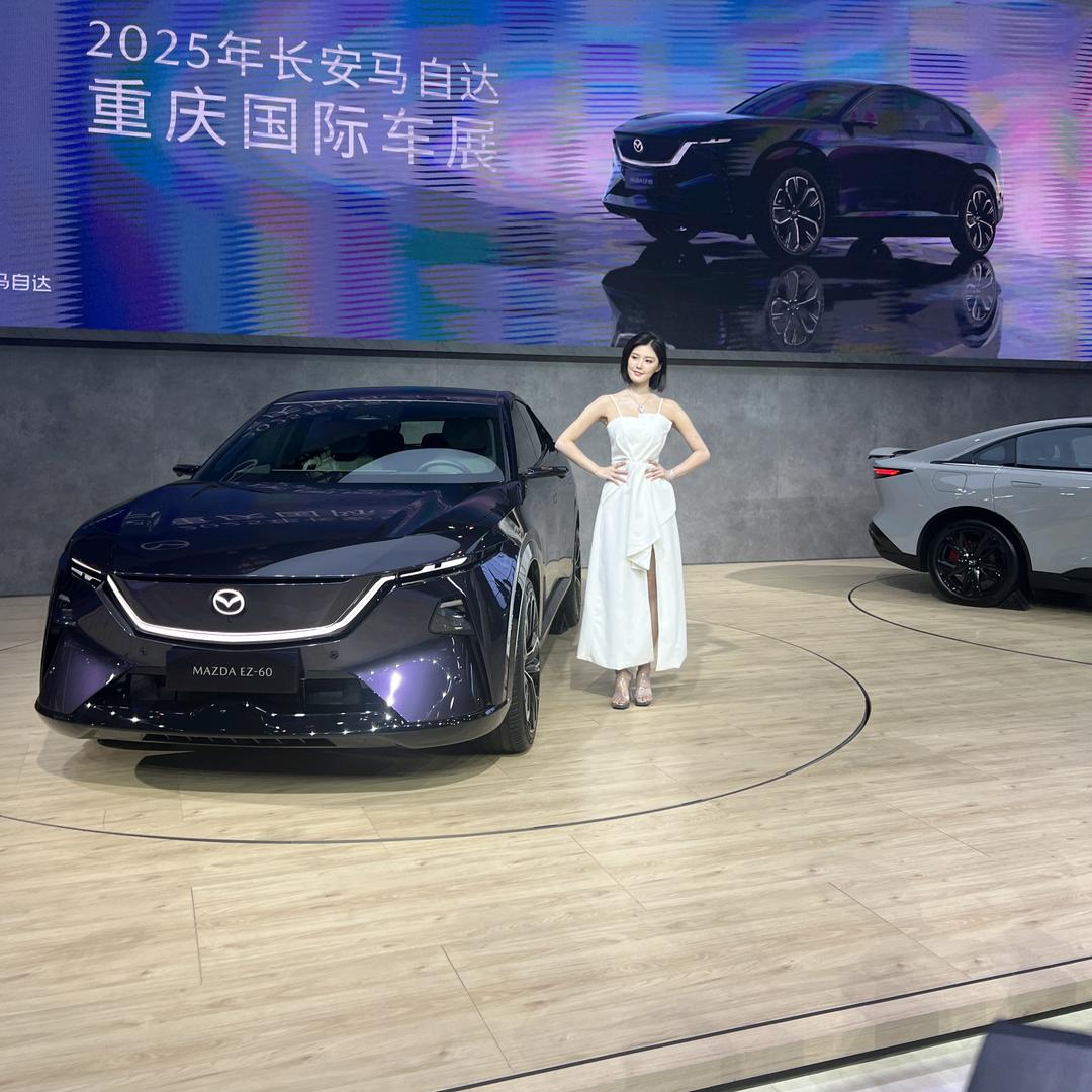 巴中马自达体验中心