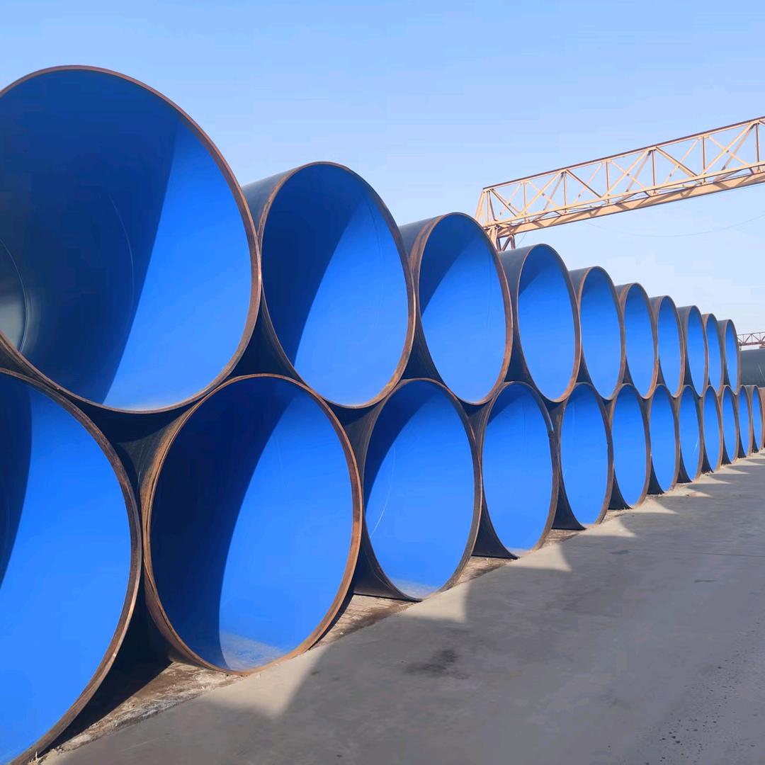 防腐保温管道.王小雨