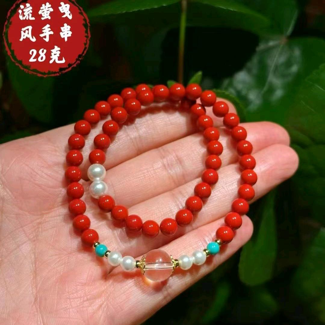 珍惜眼前人
