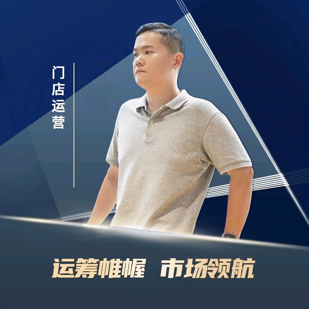 爱德 X 数字营销理论与实战分析