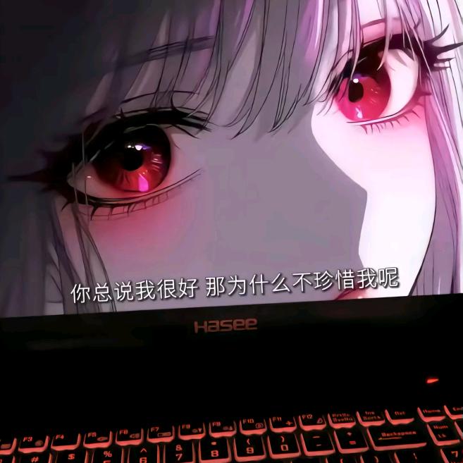 @仔仔
