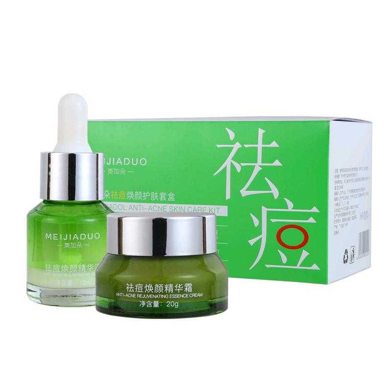 美加朵青少年祛痘调肤中心