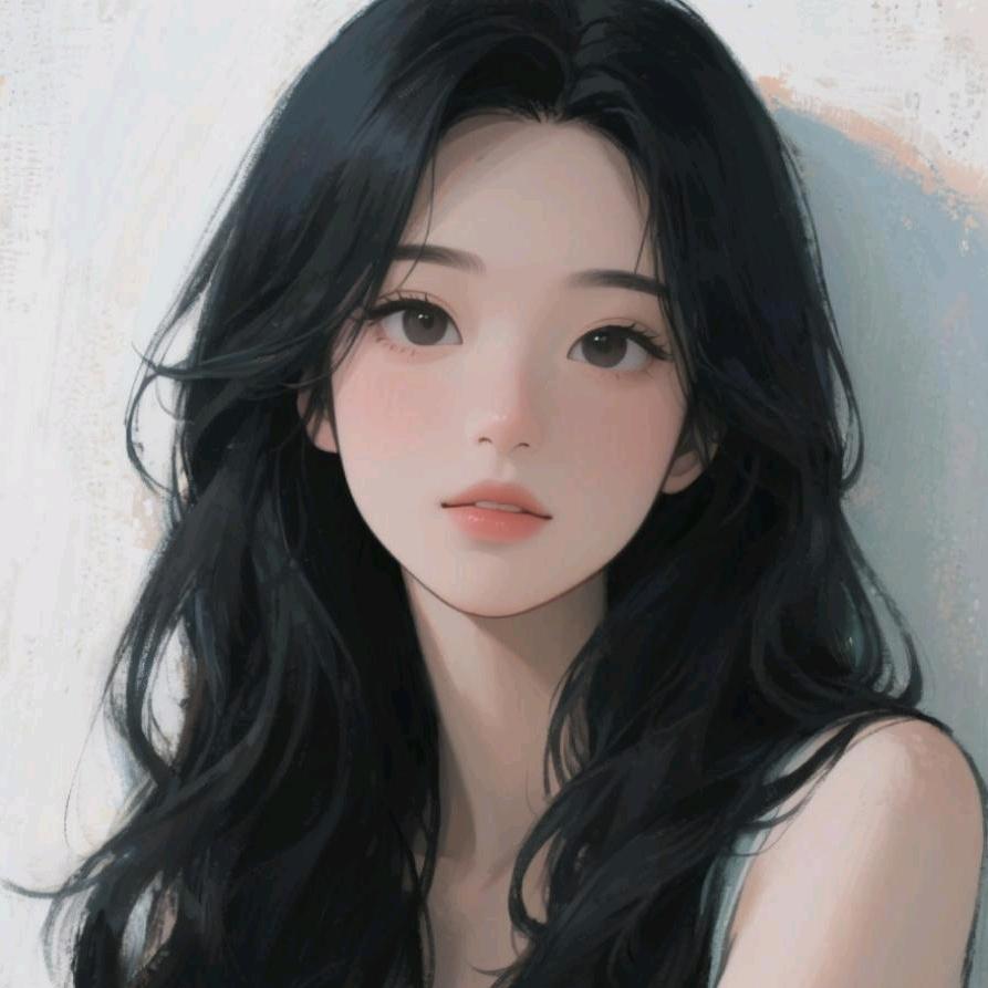 清清浅浅