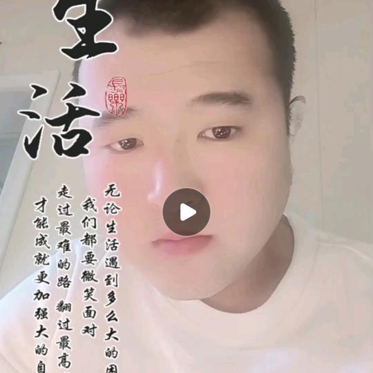 🙉瑟跟号尿家🌹
