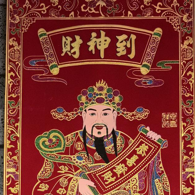奋斗