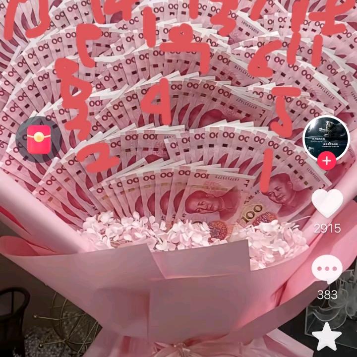 老吴：