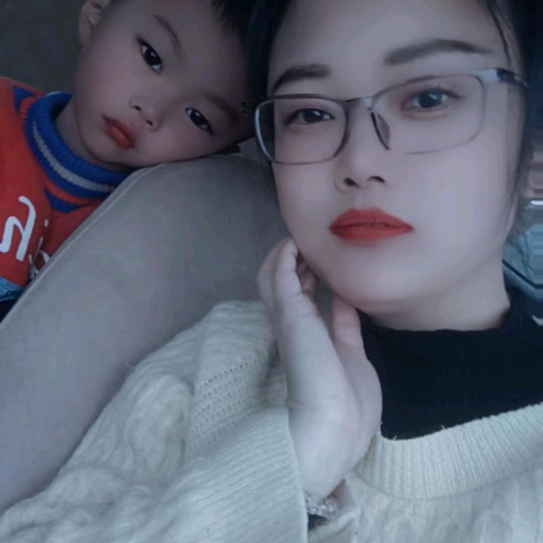 刚好喜欢（单亲妈妈）