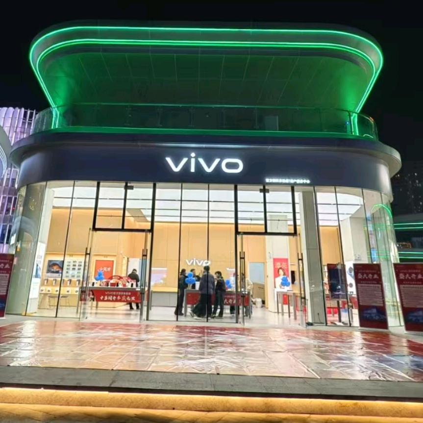 万江华南摩店