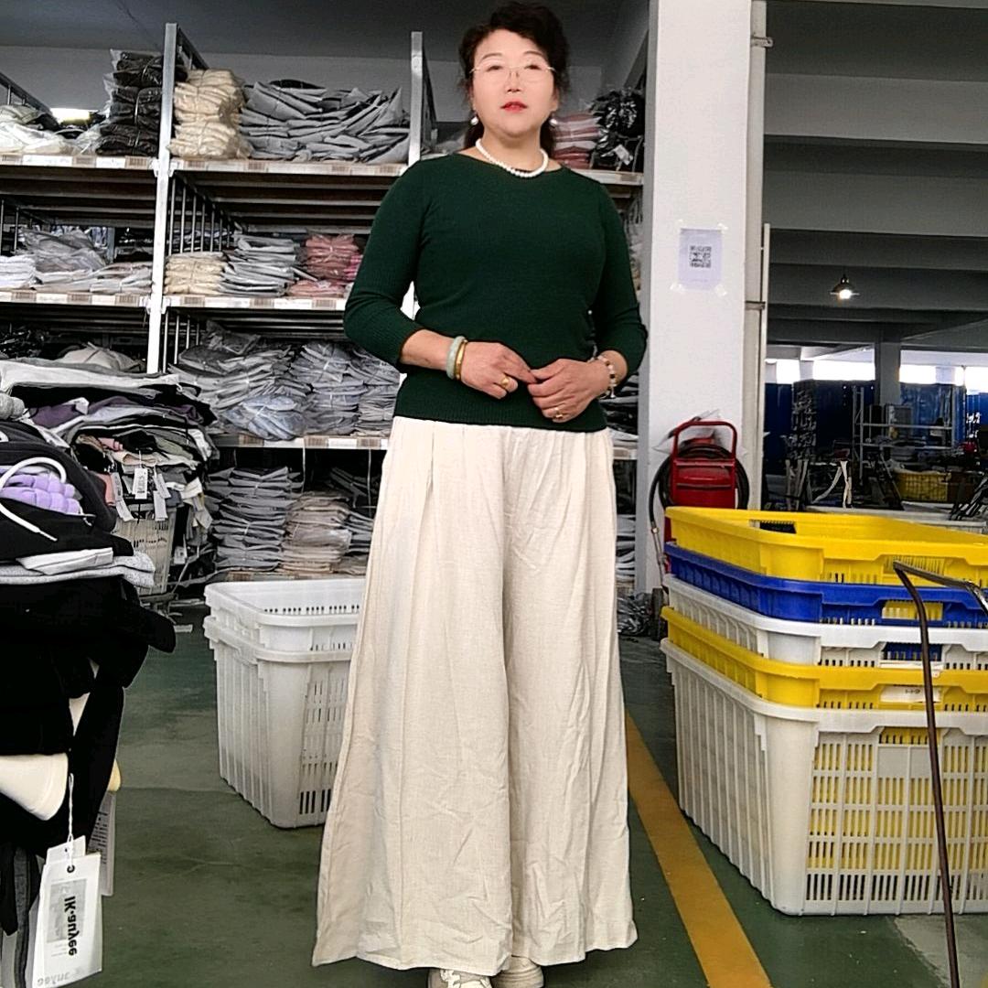 的魅服饰