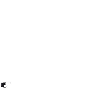 普通公民