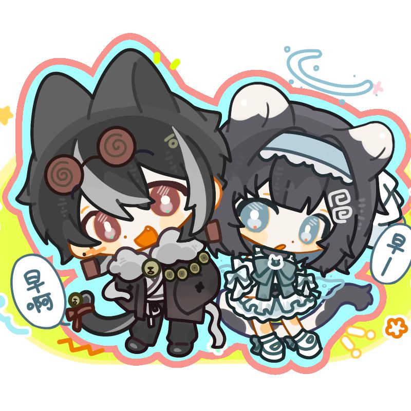 云淅🐈‍⬛🪸