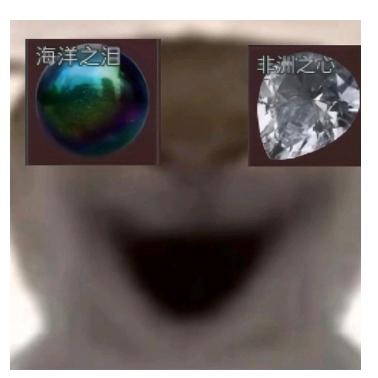 金不换（三角洲代杆）