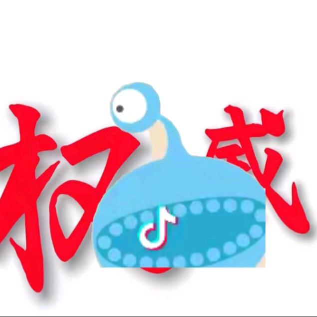 王龙