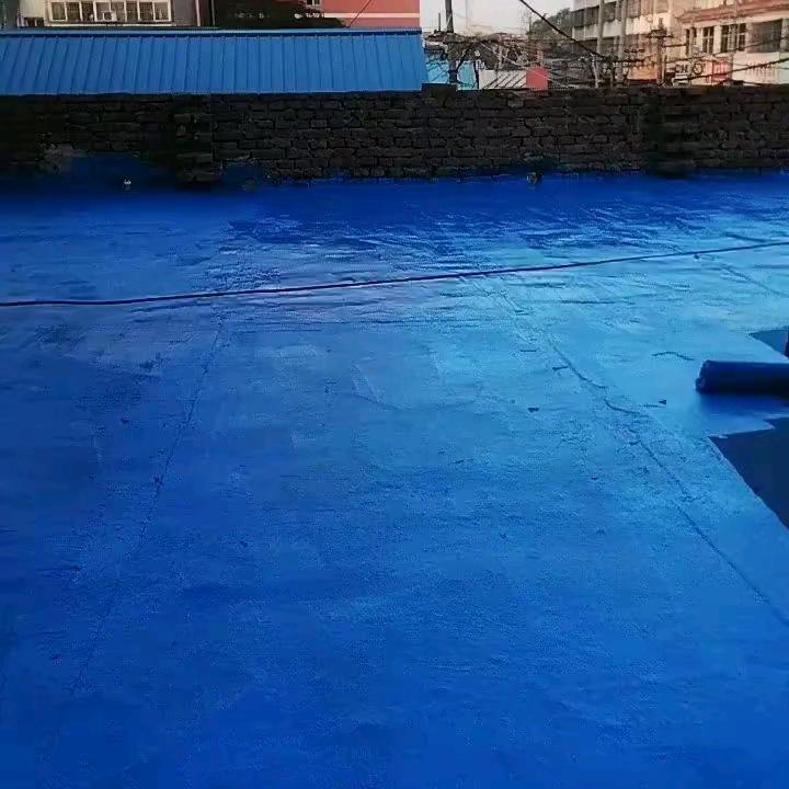 防水修缮