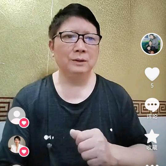 长沙李毅军