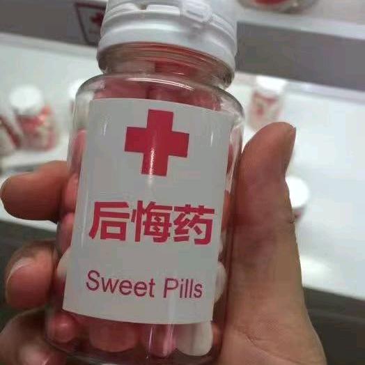 凌晨路灯照着我的疲惫