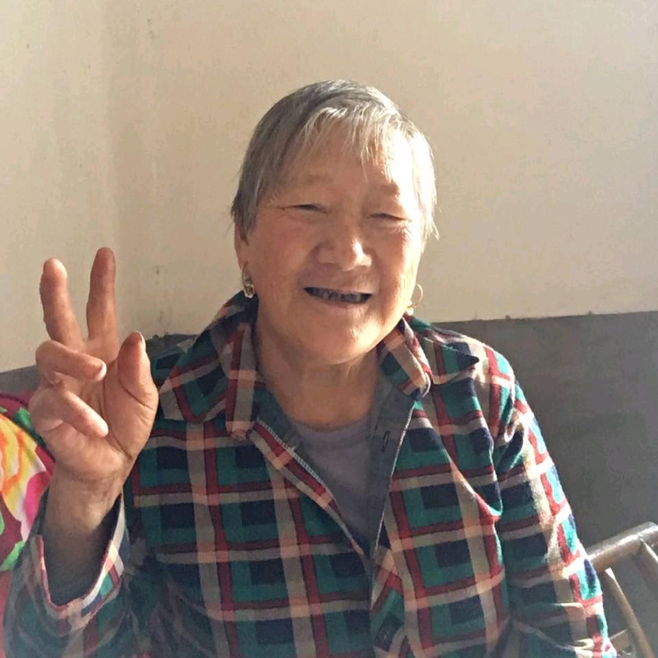 家和万事兴