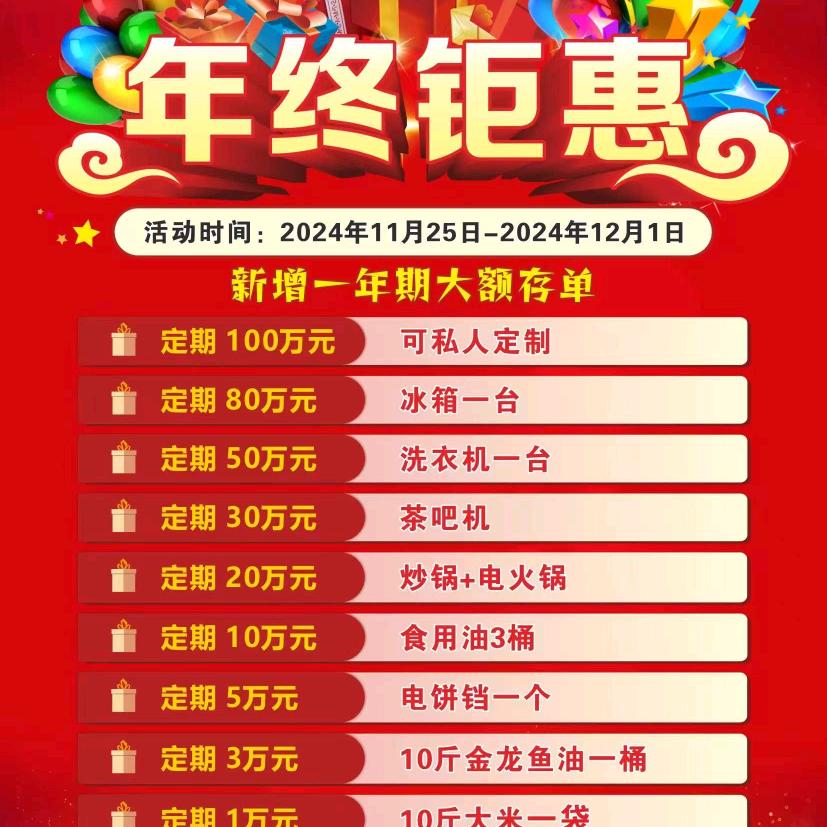 ԅ(¯ㅂ¯ԅ๑><≧▽≦(ﾉಥ-