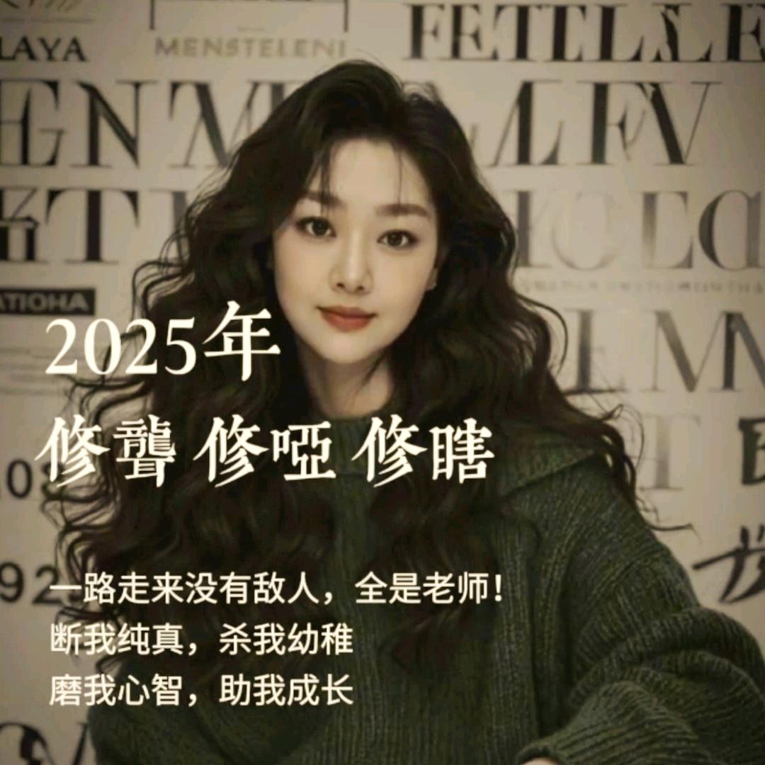 🌈 静观·自在⁶·₂₈