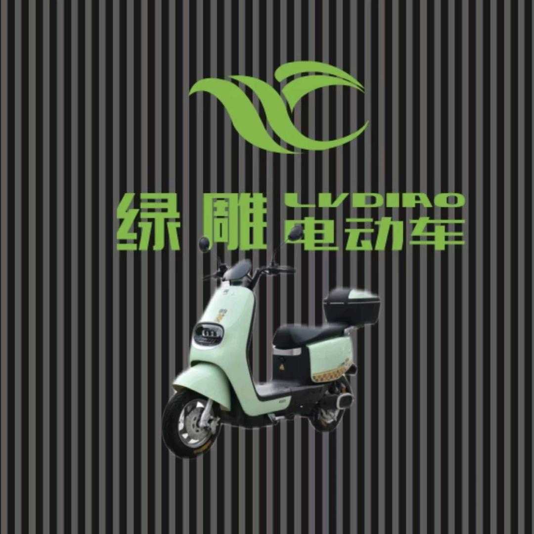 婺源绿雕电动车
