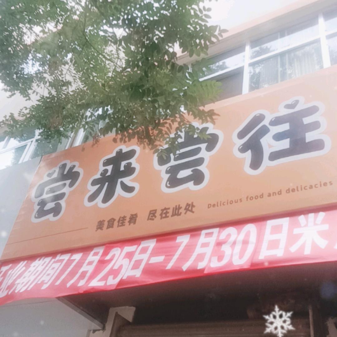 用户8780250676835
