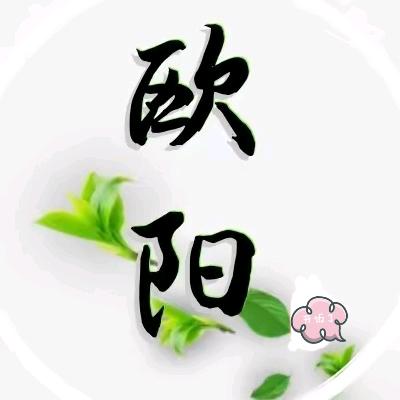 元妮所欲解尾凉人