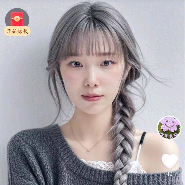 千丝发艺理发店