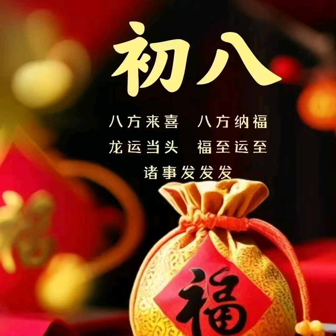 柚子不酸