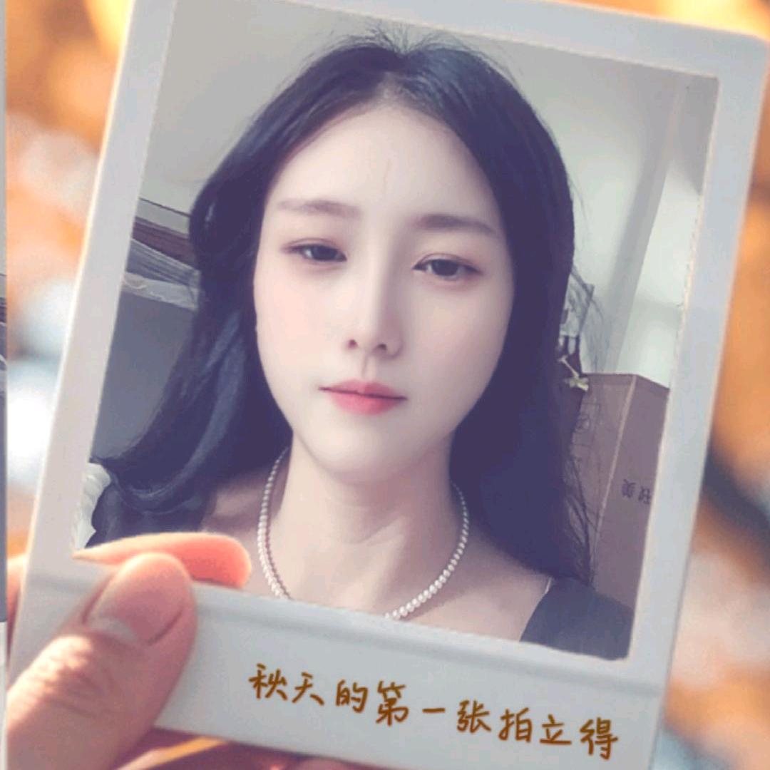 清瞳💕