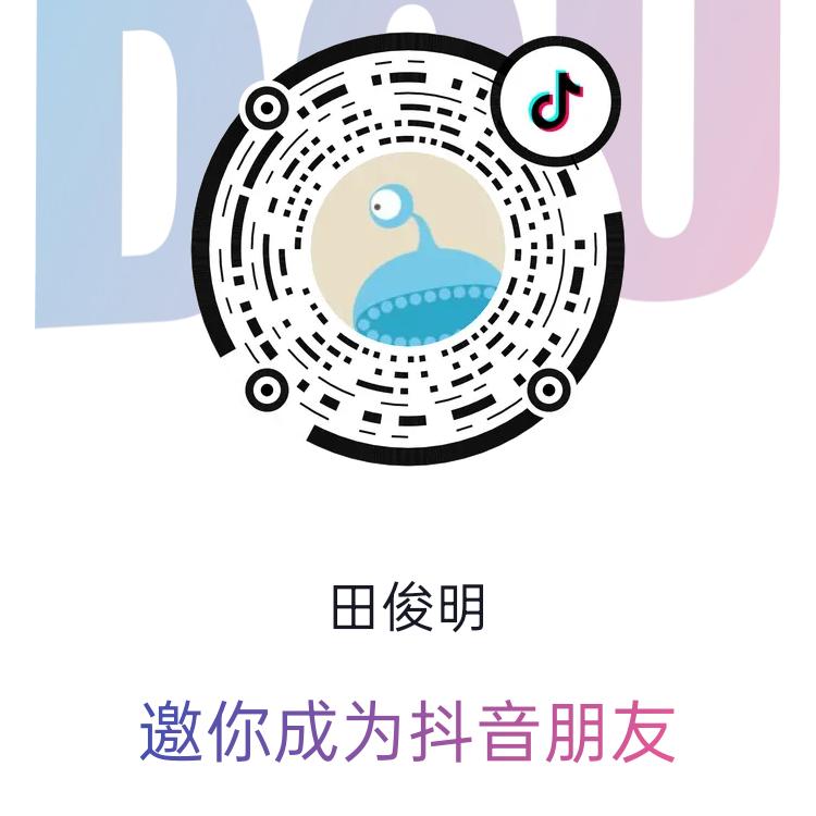 xianghaode58哈哈哈