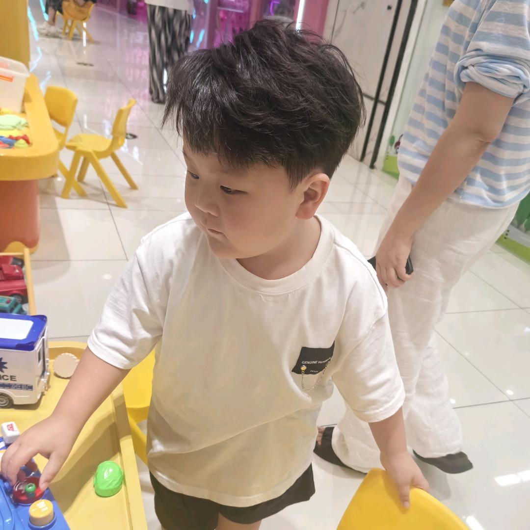 MR HU