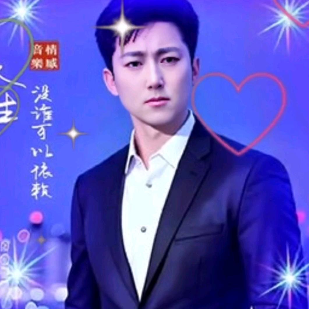 平安喜樂.
