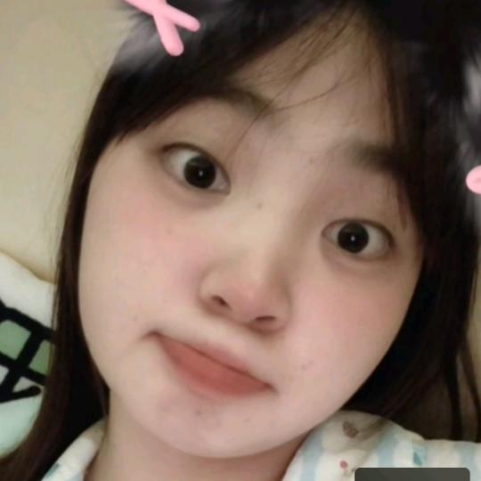 yu 你有关