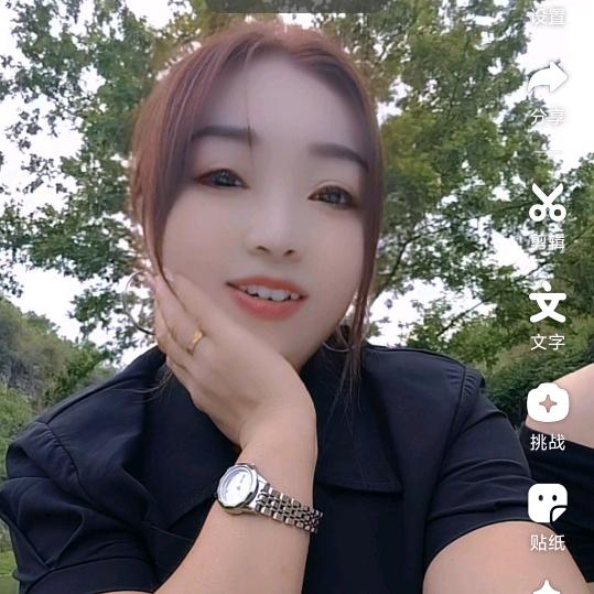小黄艳