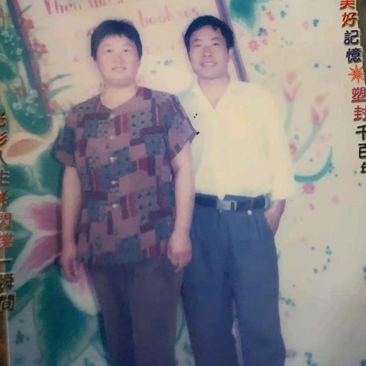 许姐