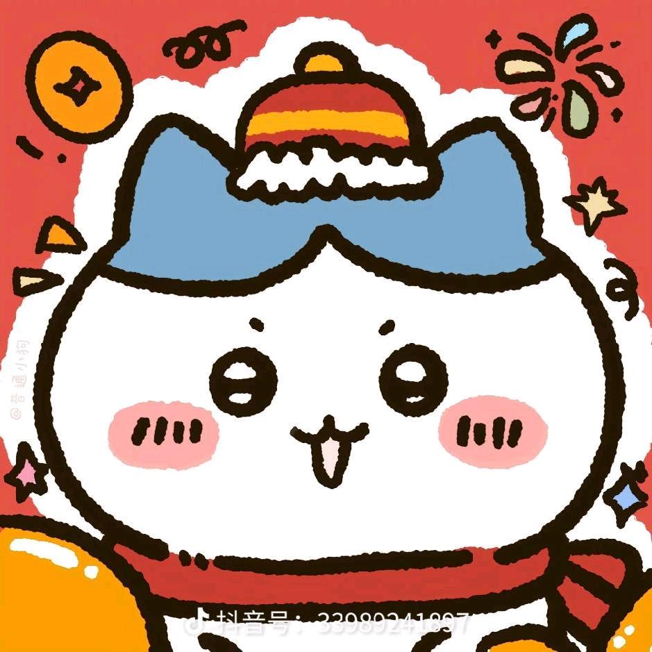 叶只是怕错过