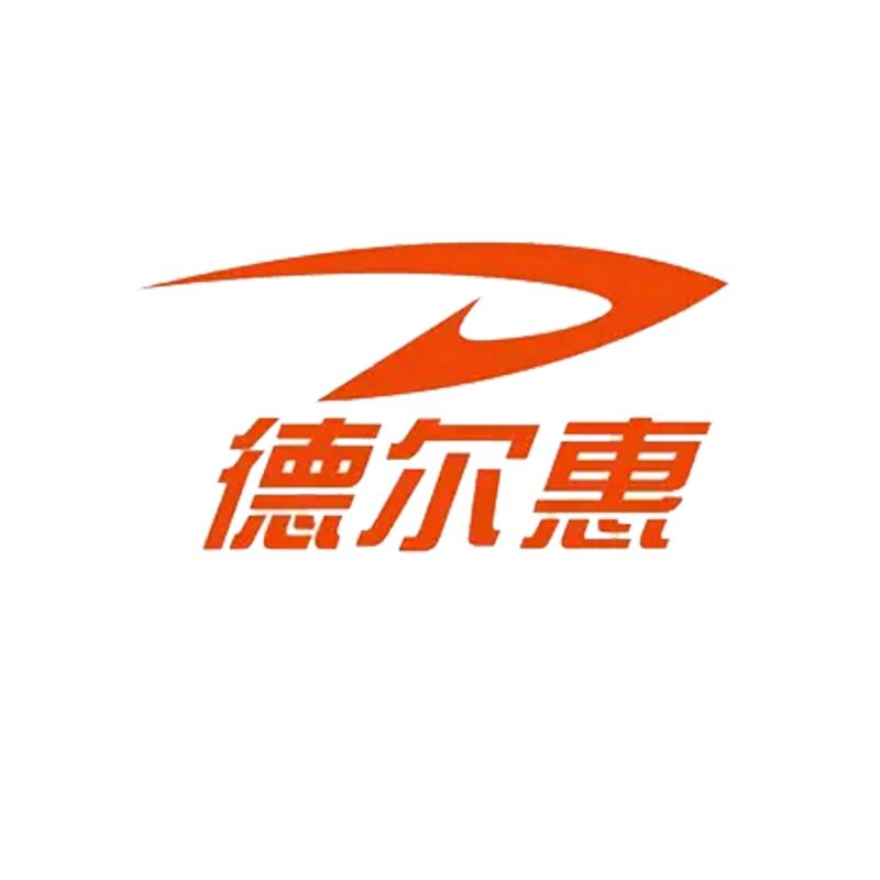德尔惠户外鞋服旗舰店