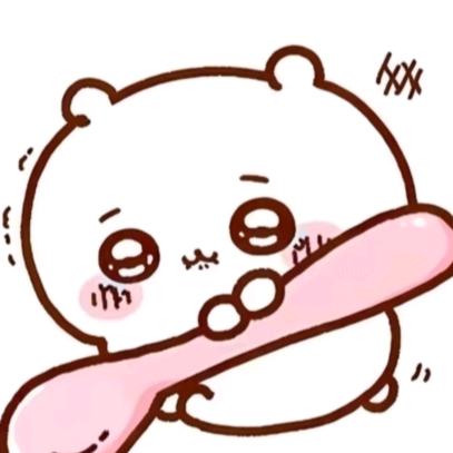 爱畅😘