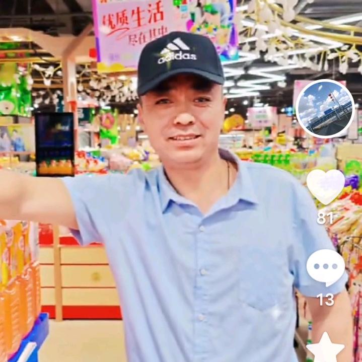 蓝天白云郝振影