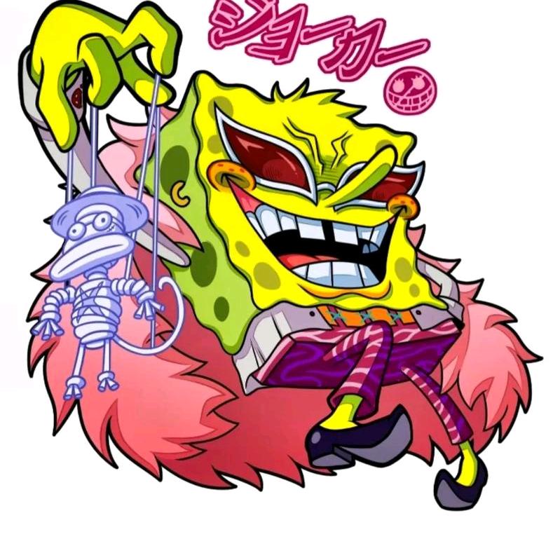 撒西不理大拿蛋