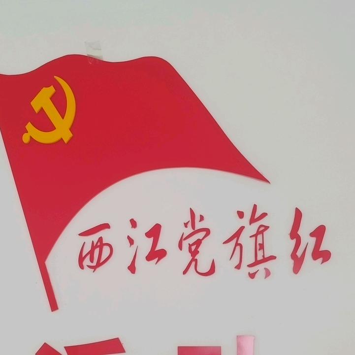 鸿彬环保科技锋哥