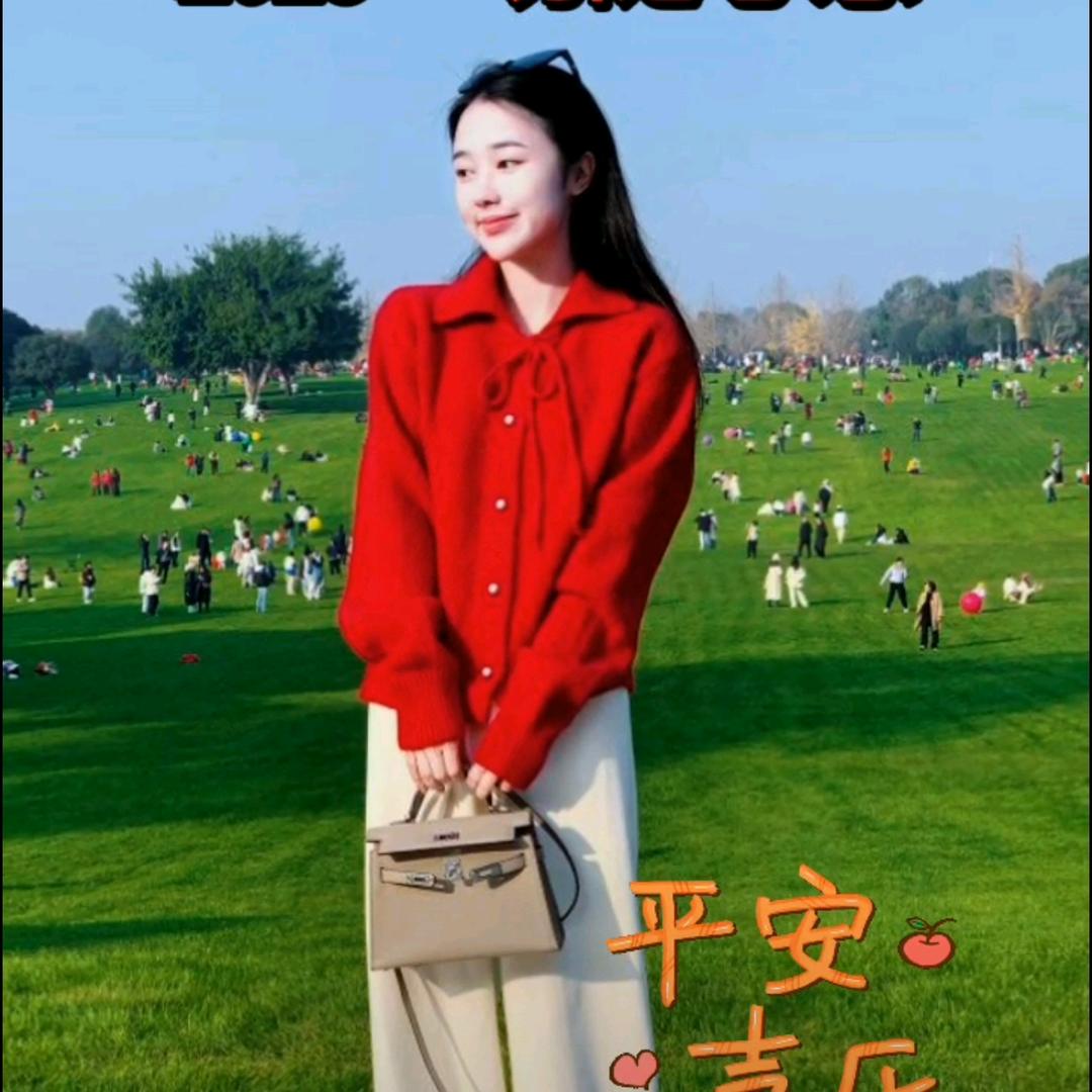 心宇