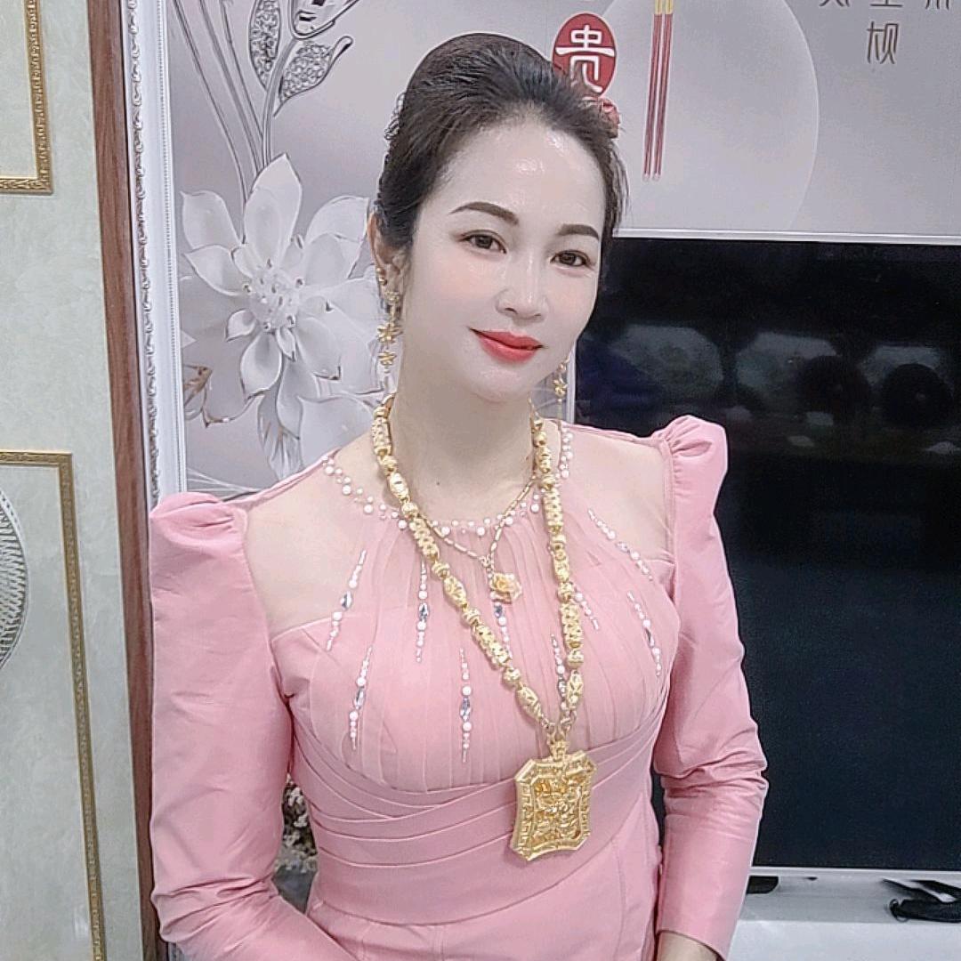 应