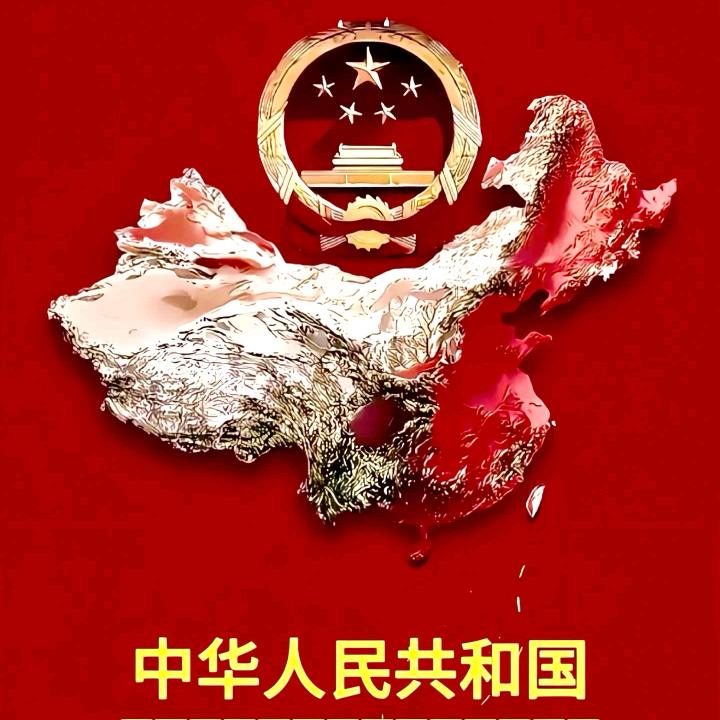 张鑫沼的鑫